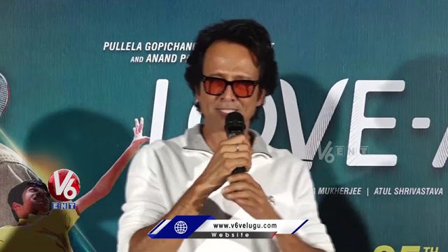 Love All Telugu Trailer Launch Event | Kay Kay Menon| Swastika Mukherjee | Pullela Gopichand | V6 Love All Telugu Trailer Launch Event | Kay Kay Menon| Swastika Mukherjee | Pullela Gopichand | V6
