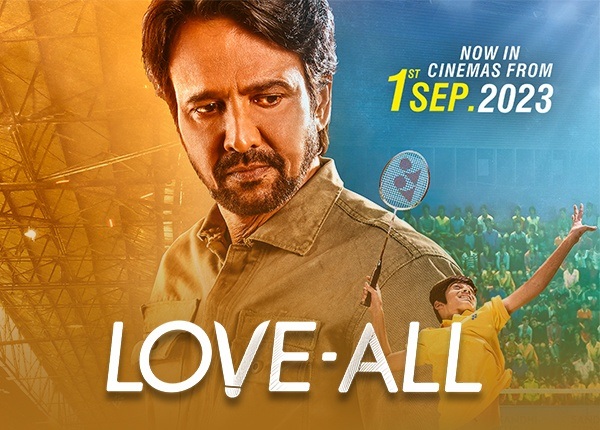 One line review of #LoveAll