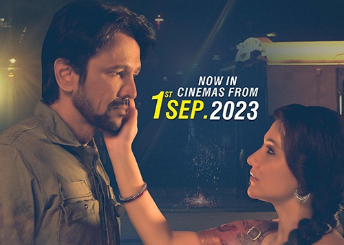 Kay Kay Menon Unveils Love All Trailer