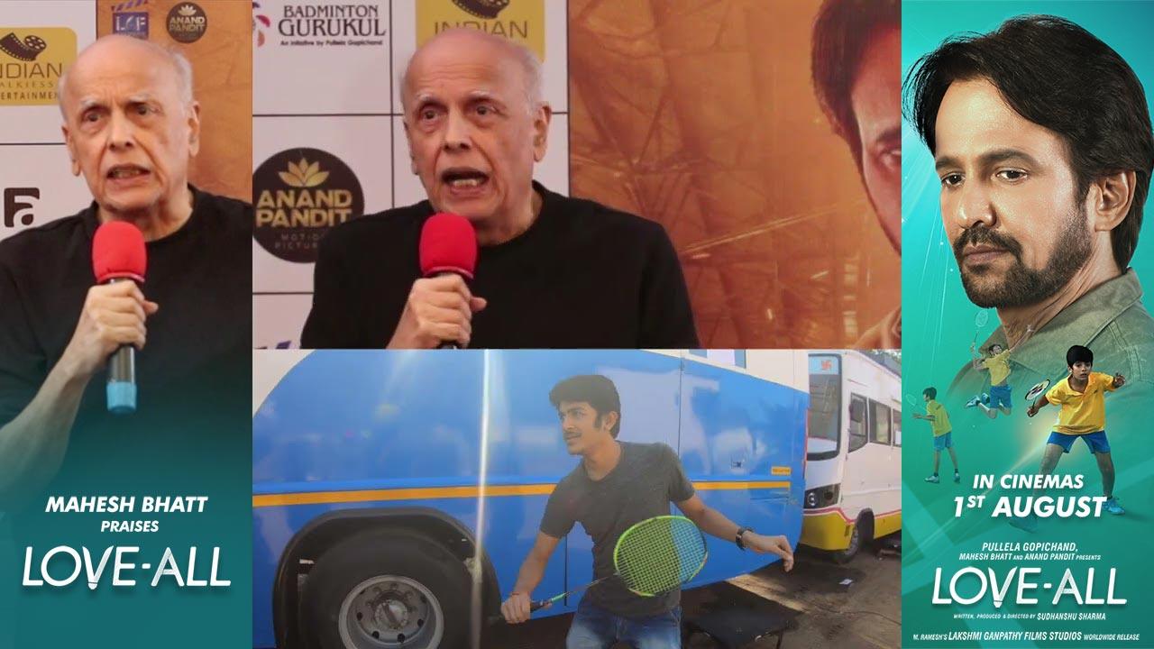 नवभारत टाइम्स : लव ऑल