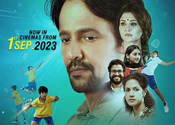 Film Review :  Love - All  Love-All... - Bollywood Film Reviews | Facebook