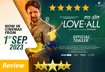 अपने बल पर साहस से खड़ा होना सिखाती ‘लव ऑल’