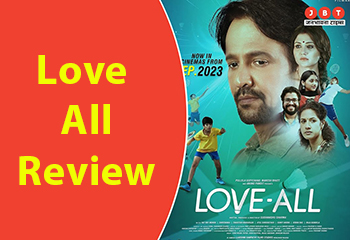 Love All Review : सिर्फ और सिर्फ Badminton की बात करती है KK Menon की फिल्म Love All Review : सिर्फ और सिर्फ Badminton की बात करती है KK Menon की फिल्म
