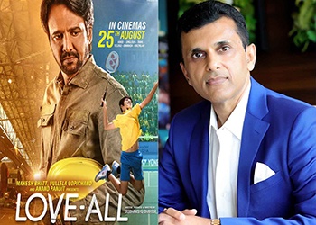 राज एक्सप्रेस : भोपाल में चल रही के.के. मेनन की फिल्म ‘लव-ऑल’ की शूटिंग