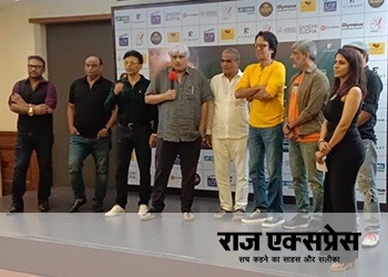 के के मेनन के मुख्य किरदार से सजी स्पोर्ट्स ड्रामा फिल्म “लव ऑल” 1 सितम्बर को होगी रिलीज़