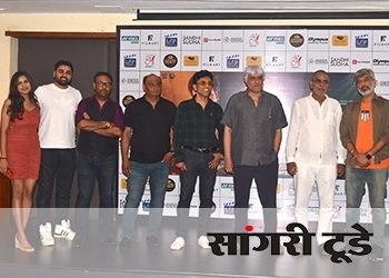 के के मेनन के मुख्य किरदार से सजी स्पोर्ट्स ड्रामा फिल्म “लव ऑल” 1 सितम्बर को होगी रिलीज़