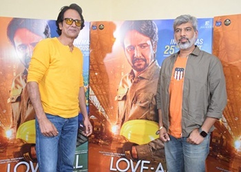 “Love All” all set to release in cinema on 1st September