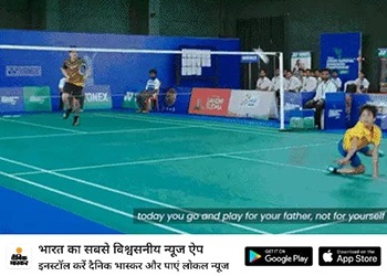 स्पोर्ट्स फिल्म लव ऑल पर निर्देशक सुधांशु ने की बात:बोले- एक्टर को बैडमिंटन और प्लेयर को सिखानी पड़ी एक्टिंग, बैडमिंटन पर बनी है फिल्म