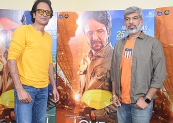 Kay Kay Menon starer 'Love All' encapsulates the universal theme of love and family