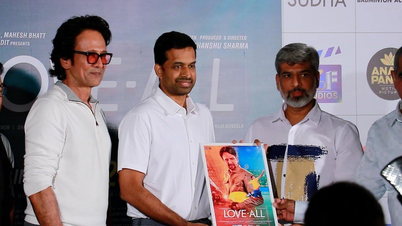 Pullela Gopichand Presents a Badminton Based Sports Drama "Love All" Movie Press Meet | FP Pullela Gopichand Presents a Badminton Based Sports Drama "Love All" Movie Press Meet | FP