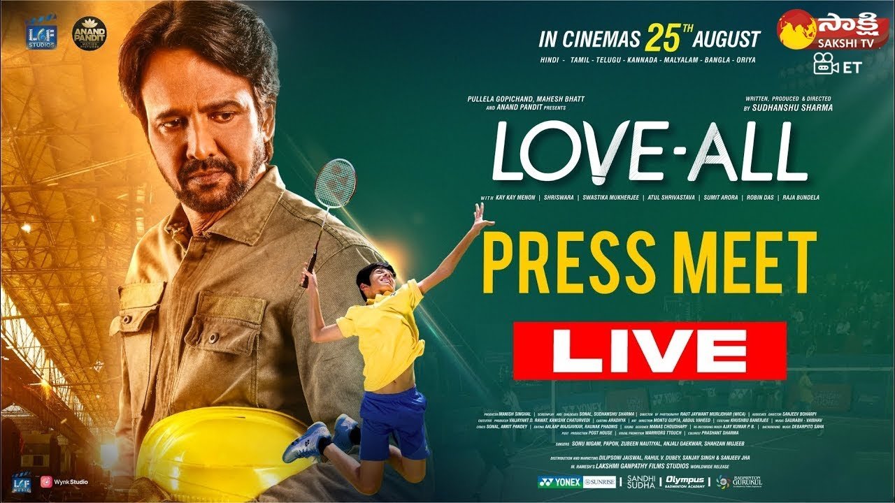 LOVE-ALL Press Meet Live | Kay Kay Menon | Shriswara | Swastika | Sudhanshu | @SakshiTVET LOVE-ALL Press Meet Live | Kay Kay Menon | Shriswara | Swastika | Sudhanshu | @SakshiTVET