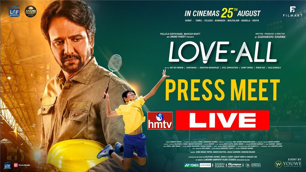 LIVE: LOVE-ALL Press Meet Live | Kay Kay Menon | Shriswara | Swastika | Sudhanshu | hmtv LIVE: LOVE-ALL Press Meet Live | Kay Kay Menon | Shriswara | Swastika | Sudhanshu | hmtv