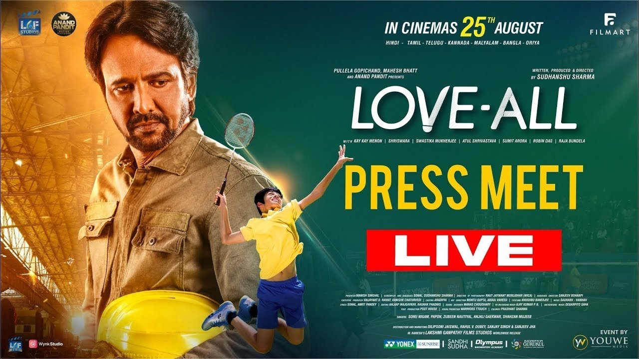 LOVE-ALL Press Meet Live | Kay Kay Menon | Shriswara | Swastika | Sudhanshu LOVE-ALL Press Meet Live | Kay Kay Menon | Shriswara | Swastika | Sudhanshu