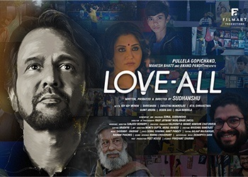 के के मेनन के मुख्य किरदार से सजी स्पोर्ट्स ड्रामा फिल्म "लव ऑल" 1 सितम्बर को होगी रिलीज़