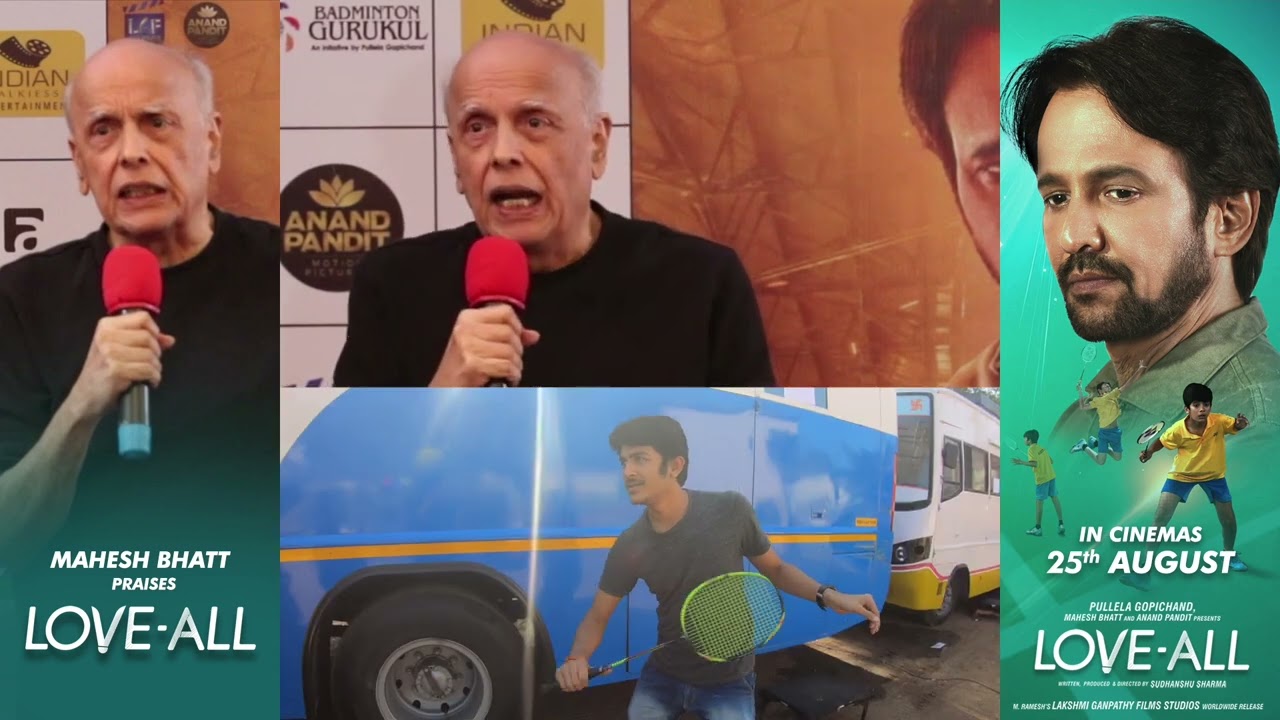 पत्रिका : Love All Trailer: के के मेनन की फिल्म लव ऑल का ट्रेलर रिलीज, 25 अगस्त को सिनेमाघरों में देगी दस्तक