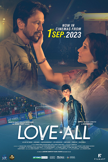 Love All