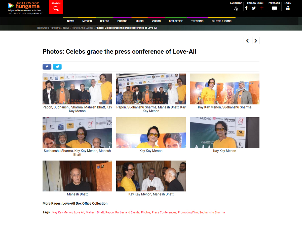 Love all Movie Press Conference