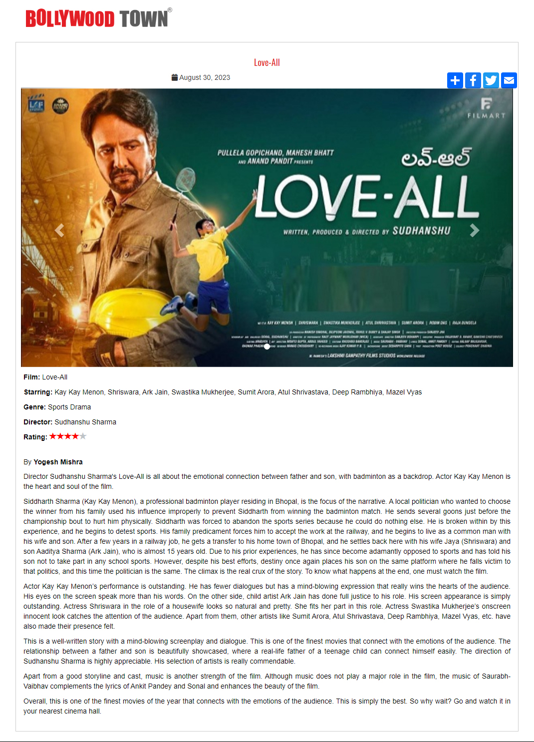 Love - All movie review: An accomplished, authentic and brilliantly performed sports drama