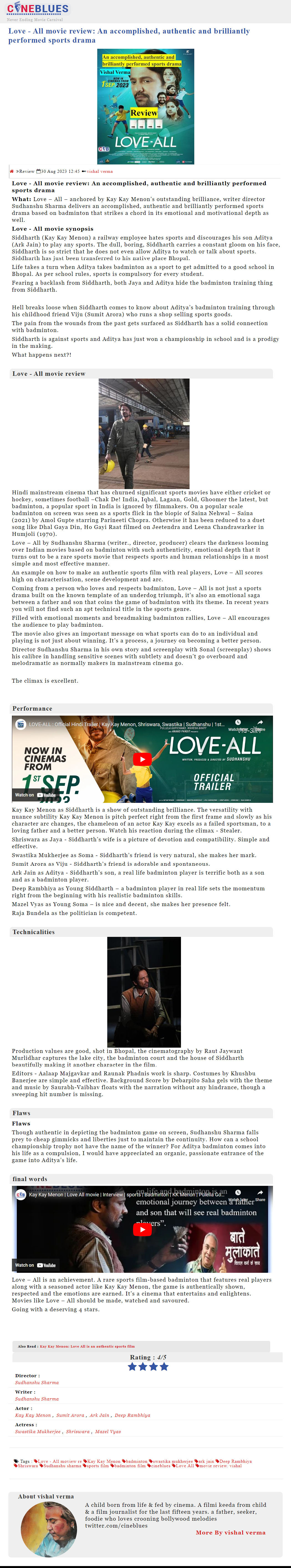 Love - All movie review: An accomplished, authentic and brilliantly performed sports drama