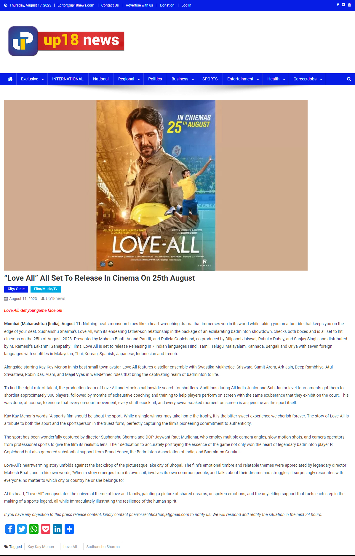 Love all movie News